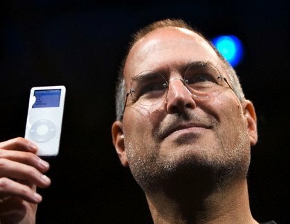 Mi a Steve Jobs öröksége? [Geeks mérlegelni] stevejobs5