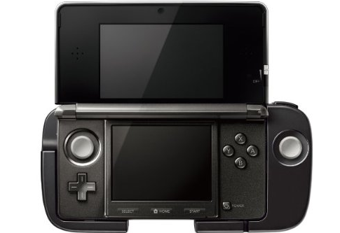 nintendo 3ds xl ismertető