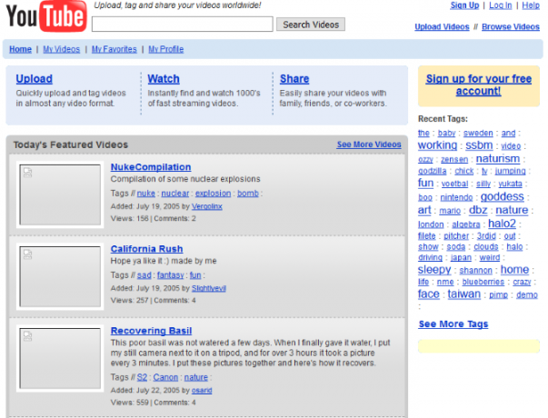 A képernyőképe a YouTube-ról 2005-ben