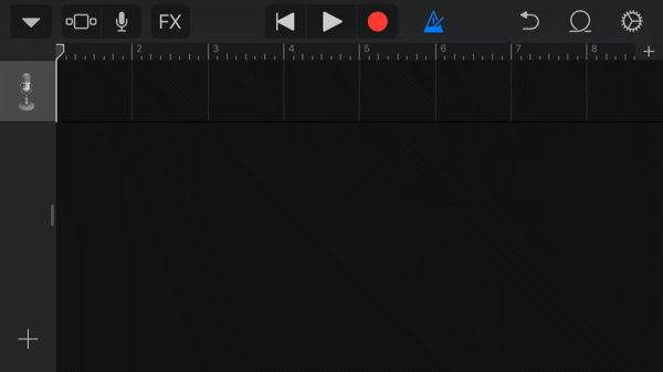 GarageBand App főszerkesztő