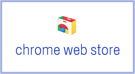 A Google bemutatta a Chrome Internetes áruházat [Hírek] 2010 12 08 1046