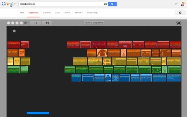 Google-Easter Egg--Kép-Game-Atari Breakout