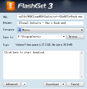 FlashGet