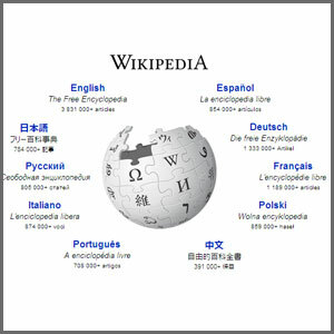 Hogyan kell használni a wikipedia