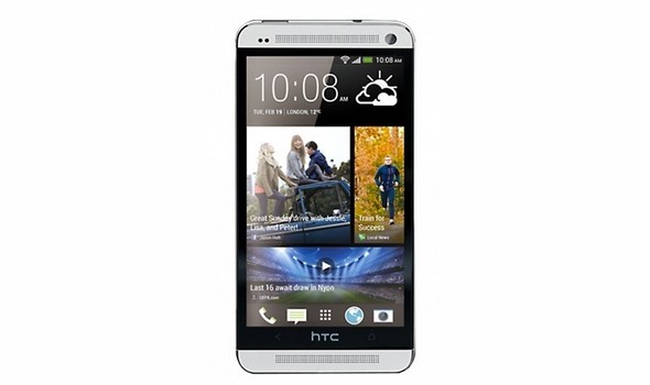 Hozzon létre magánvállalati közösségi hálózatot a Bitrix24 [HTC One Giveaway] htcone segítségével