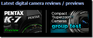 photo-dpreviewscreenshot1 photo-dpreviewscreenshot1