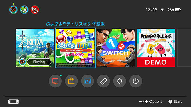 nintendo switch japán játék