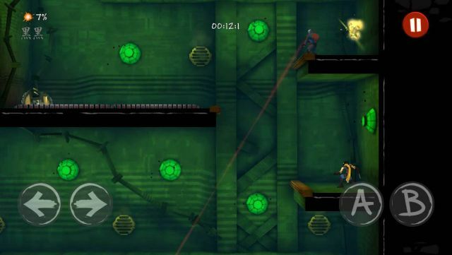 Árnyék-Blade-Ugrálós-Android-iOS-04-Sniper